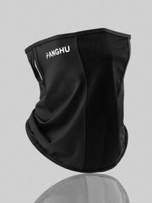 1 pieza Máscara facial de protección solar para hombres para colgar en la oreja, máscara facial de seda de hielo para golf al aire libre, protección solar para el cuello para pesca, ciclismo, motocicleta, máscara facial transpirable con malla para colgar en la oreja, máscara ligera y de secado rápido para esquí para hombres - Multicolor - Ver 18