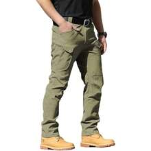 Tactical Pants Men's Waterproof Casual Pants, Men's Sweatpants With High Quality Material, Comfortable And Durable, With Excellent Elasticity, Abrasion Resistance, Scratch Resistance And Tear And Wrinkle Resistance. - 綠色 - 查看 1