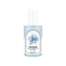 1pc/200ml Fragrance Spray Perfume, Summer Natural Long-Lasting Fragrance, Three Scent Girl Perfume (Alcohol-Free) Spray Mini Spray Laundry Spray, Easy To Carry - For Bedroom, Dating, Living Room, Bathroom, Travel And Home Use Scenarios Gifts Birthday Graduation