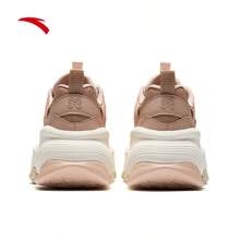 Anta [Like Guanxiaotong] Good Things Happen | Kuaizi 2.0 Casual Chunky Sneakers For Women, 122518891