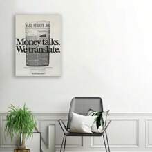 Framed Money Talks We Translate Retro Advertisement Typography Poster,  Wall Decor, For Home, Office, Living Room, Bedroom, Cafe, Festival Gift - 裱框 - 查看 5