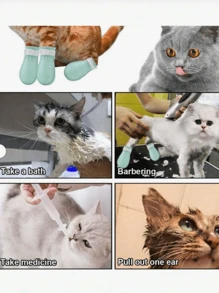 宠物用品 猫爪套装 猫咪防抓伤清洁套装 猫鞋脚套 猫咪硅胶浴鞋