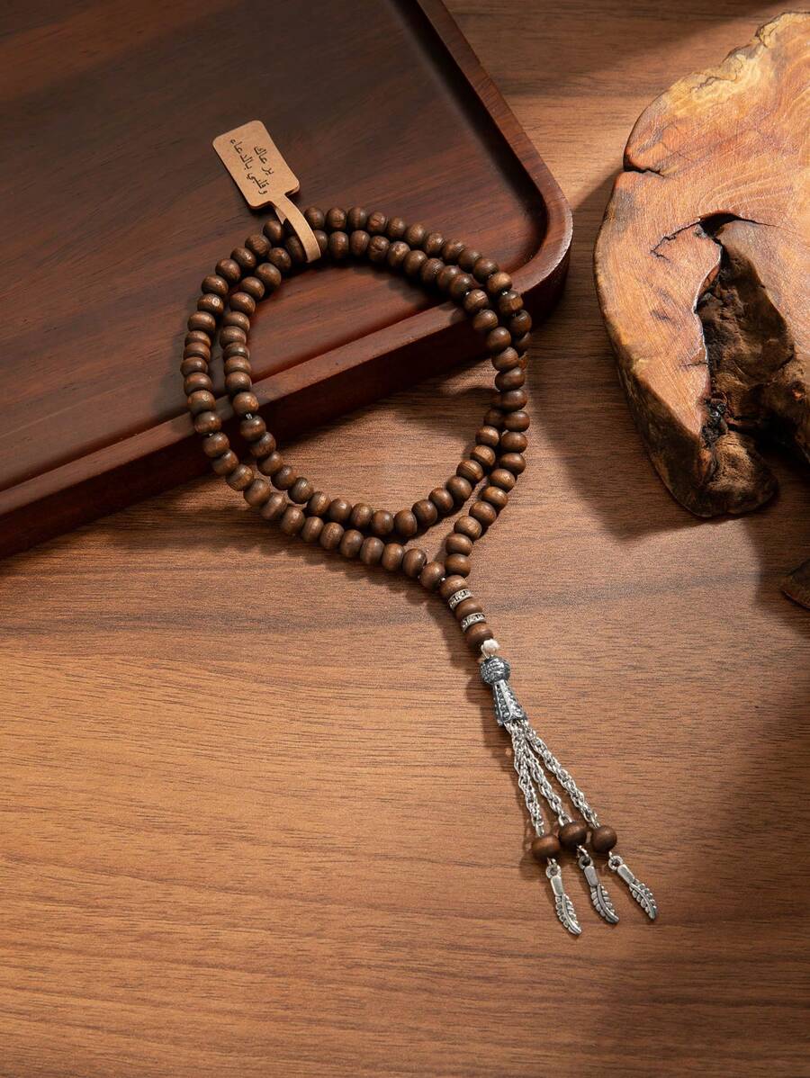 1 件 2025 斋月时尚珠宝 - 木制斋月念珠、金属叶吊坠、祝福卡，适合斋月礼物 - 彩色 - 查看 1