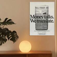 Framed Money Talks We Translate Retro Advertisement Typography Poster,  Wall Decor, For Home, Office, Living Room, Bedroom, Cafe, Festival Gift - 裱框 - 查看 2