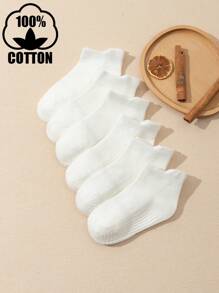 6 件套儿童防滑后拉环短袜，幼儿纯色圆点抓地全棉地板袜