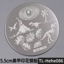 花朵/卡通/蕾丝美甲设计印花板花朵蝴蝶字母心形图案指甲印章模板 5.5 厘米指甲 DIY 模板图案印刷板美甲工具女士女孩美甲用品 - 銀色 - 查看 23