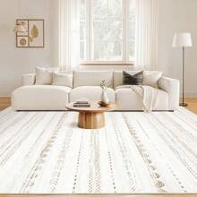 Alfombra de área Nakagishi para sala de estar: 5x7 lavable, boho, grande, neutra, de granja, suave, marroquí, resistente a las manchas, alfombra interior para dormitorio, guardería, sala de juegos para niños, oficina, comedor, decoración del hogar - Marrón - Beige Marrón - Ver 5