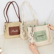 Personalized Personalized Tote Bag Personalized Straw Bag Beach Bag Bridesmaid Bags Bachelorette Party Bags For Her Bridesmaid Proposal Girls Trip Bag