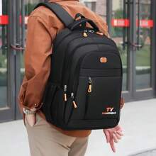 1 Piece Men's Backpack, Large Capacity Waterproof Casual Backpack, Adjustable Laptop Backpack