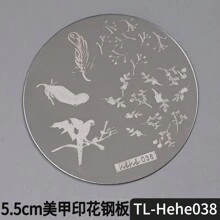 花朵/卡通/蕾丝美甲设计印花板花朵蝴蝶字母心形图案指甲印章模板 5.5 厘米指甲 DIY 模板图案印刷板美甲工具女士女孩美甲用品 - 銀色 - 查看 31