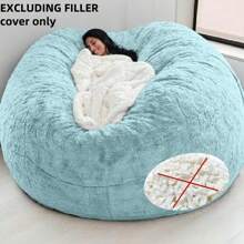 1 件多功能宽松沙发套，布艺豆袋套（无填充物，仅套），可移动和折叠，适用于出租房屋、公寓、小客厅 - 藍色 - 查看 1