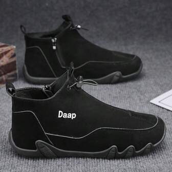 新款休闲透气运动鞋，男士时尚户外运动鞋