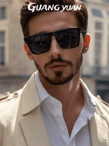 1 Pair High-End Fashionable Glasses, Suitable For Men, Versatile For Driving, Vacation And Decoration - A - View 4