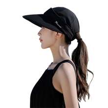 Women's Wide Brimmed Sunshade Tennis Hat, Detachable Empty Top Summer Beach Hat, Suitable For Outdoor Sports