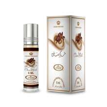Choco Musk Roll On Perfume Oil 6ml (6-PACK), Fragrance, Perfume, Unisex, Spray, Long Lasting, Parfum, Scent, Notes, Signature, Luxury, Gift, Collection, Classic, Set, Original, Eau De Parfum - 濃烈香調 - 查看 2