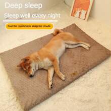 1pc Plush Thick & Enlarged Rectangular Pet Mat, Dog Bed, Cat Bed, Washable, Dirt-Resistant, Wear-Resistant, Soft & Comfortable, Suitable For Medium & Large Dogs And Cats, High-Quality Dog/Cat Bed, Multi-Season, Multiple Colors Available