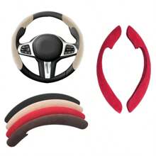 Universal Steering Wheel Cover 38cm 15inch Suede Steer Wheel Booster Cover For Car Anti-Skid Protector Accessories - Yellow - View 2