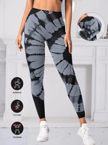 女式无缝紧身裤健身瑜伽裤高腰扎染紧身裤健身紧身提臀运动健身紧身裤女士 - 灰色 - 查看 1