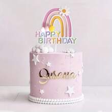 2 包彩虹生日快乐蛋糕装饰物、婚礼纸质蛋糕装饰用品、纸杯蛋糕套装、非电动、无羽毛烘焙装饰。 - 彩色 - 查看 4