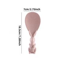 1/2 件可爱兔子设计餐勺，不粘饭勺，立式饭勺，适用于电饭煲