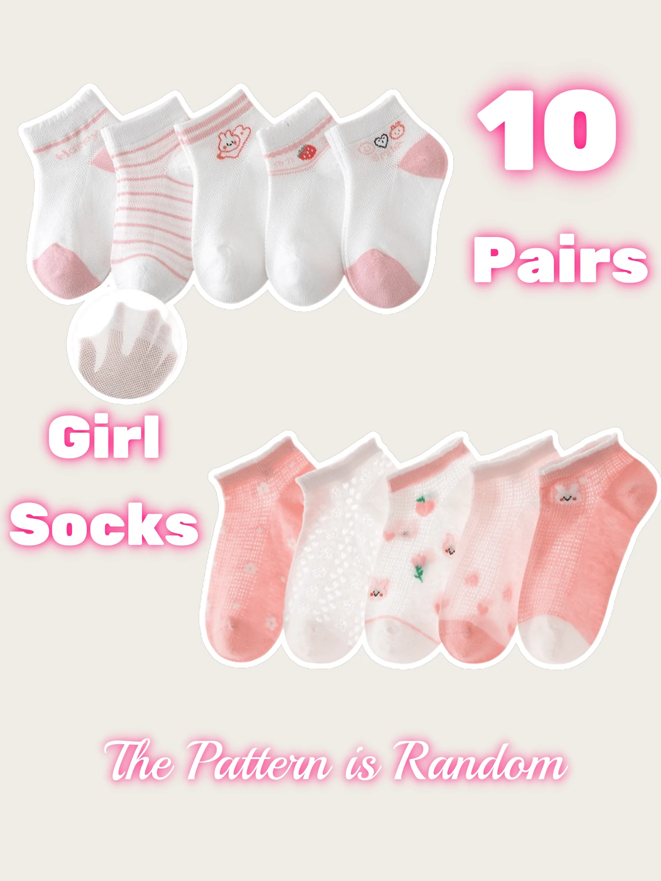 10 双粉色和白色可爱心形图案女孩春夏透气网眼袜儿童袜子