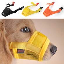 Anti Barking Dog Muzzle For Dogs Adjustable Mesh Breathable Pet Mouth Muzzles Small Medium Large Dogs Anti-Biting Pet Supplies - 橘色 - 查看 2