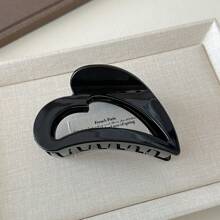 Thickened Luxurious Niche High-End French Style New Occipital Elegant Bun Maker Hair Clip, Heart Shaped Hair Claw Hair Accessory