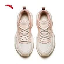 Anta [Like Guanxiaotong] Good Things Happen | Kuaizi 2.0 Casual Chunky Sneakers For Women, 122518891