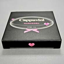 Magic Blush Black Cappuvini Magic Blush Black Fashion Blush Gift For Girlfriend - Negro-1 Pieza - 查看 8