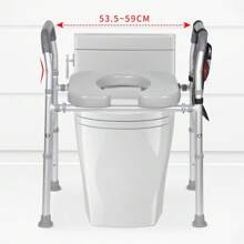 Toilet Seat Raiser With Armrests, Toilet Seat Raiser For Seniors, Senior Toilet Seat Raiser With Height Adjustment, Raised Toilet Seat, Adult Bathroom, Toilet Toilet Riser Bathroom Decor Summer - Grey - View 3