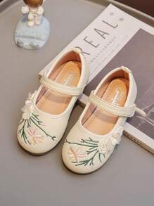 1 Pair Girl Minimalist Elegant Leather Flat Shoes, Suitable For Summer