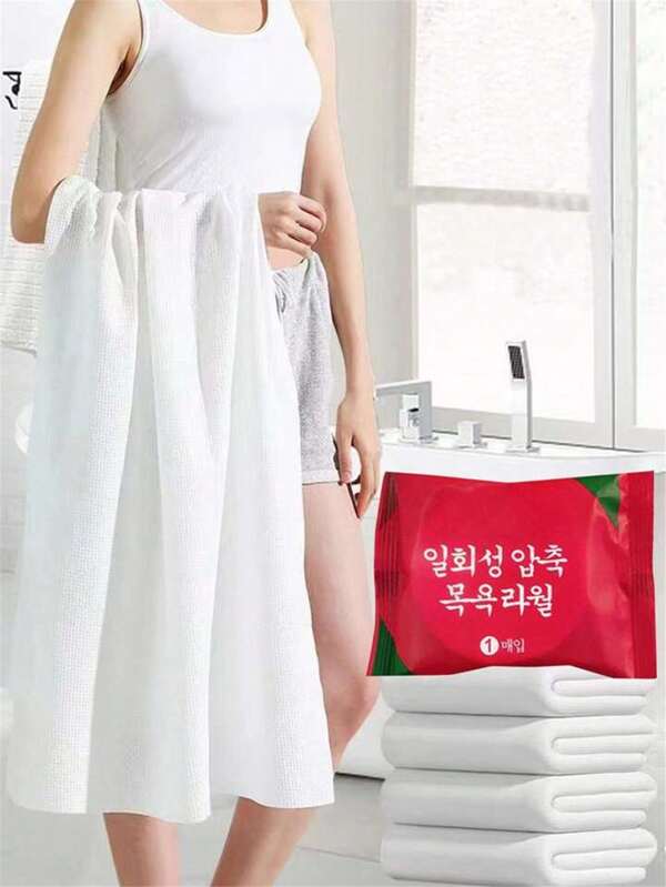 1 Piece Of Independent Packaging. Disposable Bath Towel, Soft Compressed Towel. Suitable For Bathroom, Gym, Hotel. Easy To Carry For Travel Beach Essentials Back To School