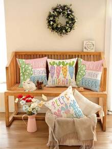 1/4pcs Easter Striped Carrot And Rabbit Print Throw Pillow Covers, 45cm X 45cm, Decorative Gift For Your Home, Living Room, Bedroom, Car (Without Pillow Inserts, Single-Sided Printing),Holiday Party Decorations, Easter Decorations, Home Decoration, Home Decor Gifts Birthday Graduation