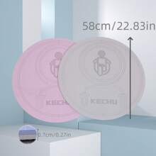 0.7厘米厚减震跳绳垫，轻便、隔音、防滑，采用柔软的TPE材质，便携式设计，适合家庭健身、瑜伽、学生、减肥等场合。