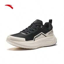 Anta Table Tennis Player Fan Zhen Dong Same Style Shock Absorbing Non-Slip Men Sports Shoes, Fitness Running Training Sneakers 112517719 - Basic Black/Chalk -4 - View 2