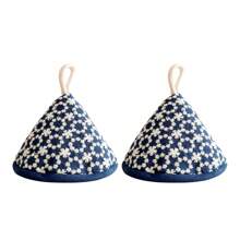 1pc/2pcs Set Of Cute Triangular Floral Embroidered Pot Holders, Heat Resistant For Cooking Pots, Pans, Skillets, Thickened Insulation With Hanging Loop