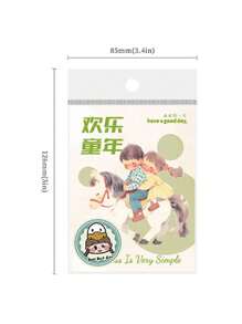 10张快乐童年系列可爱卡通人物主题手机壳贴纸、书包铅笔盒平板滑板鞋贴纸、儿童人物、开学季礼物 - 彩色 - 查看 7