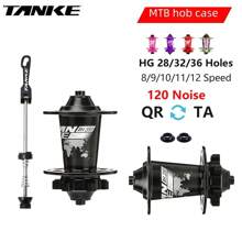 TANKE 120 Click Hub 6 Bearing MTB Mountain Bike Hub Front 28 32 36 Holes QR Thru-Axle Exchange Disc Brake Bicycle Hubs HG - 黑色 - 查看 1