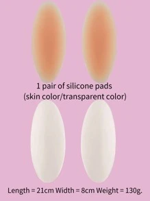 1 Pair/2pcs Multi-Purpose Silicone Pads For Physical Strengthening Of Both Sides Of The Buttocks And Shaping The Body, Or Calf Filling Patches, Suitable For Women Of All Body Types