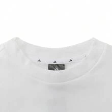 Adidas 2025 Women's WFIS L BB T-Shirt Knit Collarless Short TJE4001 - White - View 3