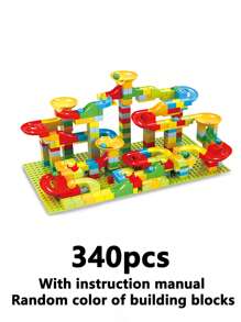 130 件/170 件/260 件/340 件儿童大型积木玩具，早教堆叠拼图，男孩女孩弹珠轨道，生日礼物 - 彩色 - 查看 8