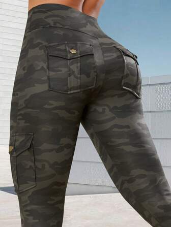 Summer Workout Women's Camouflage Pattern Outdoor Cargo Leggings, Pockets Enhanceing Butt Tight Pants, Sports Yoga Tight Pants