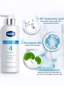 Vaseline 凡士林玻尿酸保湿乳液，深层滋养，修护干燥肌肤，增强肌肤弹性，蕴含4D玻尿酸，提亮肤色，均匀肤色，保湿滋养，7天见效，经临床验证，蕴含99%纯烟酰胺，改善暗沉，淡化瑕疵。