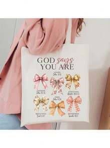 漂亮的蝴蝶结上帝说你是被爱选择的免费基督教圣经经文名言 DIY 熨烫热转印贴纸贴花补丁，适用于 T 恤、运动衫、织物、包和服装装饰、节日派对装饰，10 英寸 - 彩色 - 查看 7