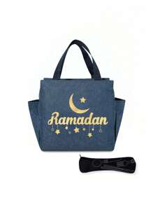 Insulated Bag With The "Golden Moon And Star Combination " Pattern Paired With A Black Cutlery Storage Bag, Thermal Bag, A Double Pocket Lunch Box Bag, Large Capacity, Student Meal Insulated Refrigerated Bag, Portable Travel Picnic Bag, Office School Lunch Bag Insulated Lunch Box, Work Lunch Box, Work Office Holiday Lunch Box, And Multi-Functional Camping School Lunch Box For Both Men And Women(Four Colors To Choose From)