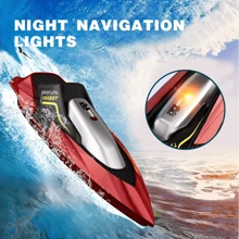 S5 Fast RC Boat For Pools And Lakes, 2.4 GHz 20+ MPH Racing Boats For Kids & Adults With Rechargeable Battery,Low Battery Alarm,Gifts For Boys Girls,Green And Red, Birthday Gifts, Holiday Gifts, Summer Outdoor Toys - 2 SET(RED+GREEN) - View 4