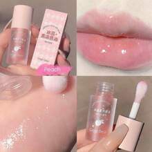 果冻唇油一套 补水保湿滋润淡化唇纹透明唇彩唇部护理日常使用 - 彩色 - 查看 9