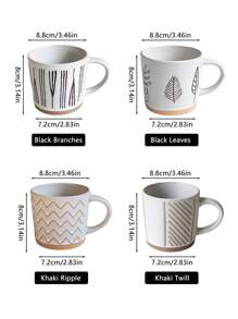 1pc Handmade Japanese-Style Vintage Ceramic Coffee Mug, High-Quality Oatmeal Breakfast Cup, Home Water Cup