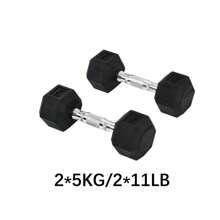 1 Pair Hexagon PVC Coated Dumbbells - 5kg*2 Or 10kg*2, 2 Options Available, Suitable For Home Gym, Also Can Be Used As Gift - Black - View 6