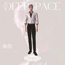 Soporte acrílico con figura de los personajes dibujos animados Sylus, Xavier, Zayne y Rafay del juego "Love and Deep Space" para exhibir en el escritorio como regalo para fans - Multicolor - Ver 3